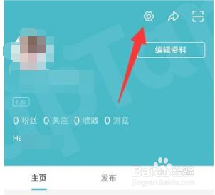 Taptap如何开启默认静音播放?