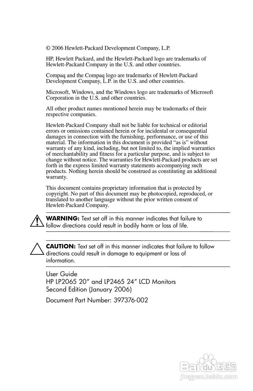 HP LP2065 20/LP2465 24/LCD显示器用户手册:[1]