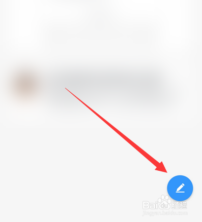 钉钉布置作业怎么设置可提交
