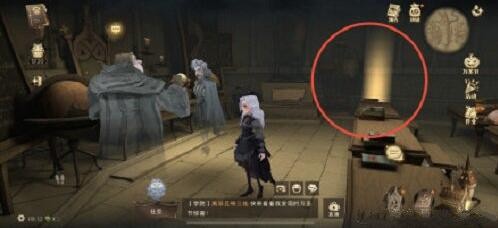 哈利波特偷听尼古拉斯谈话