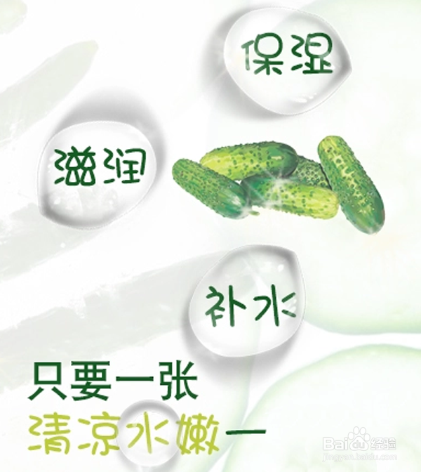 秋冬皮肤很干燥怎么办