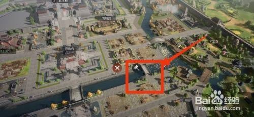 三国谋定天下完成建造磨坊任务如何操作