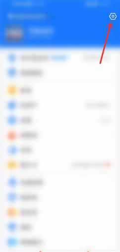 支付宝登录了怎么退出来？