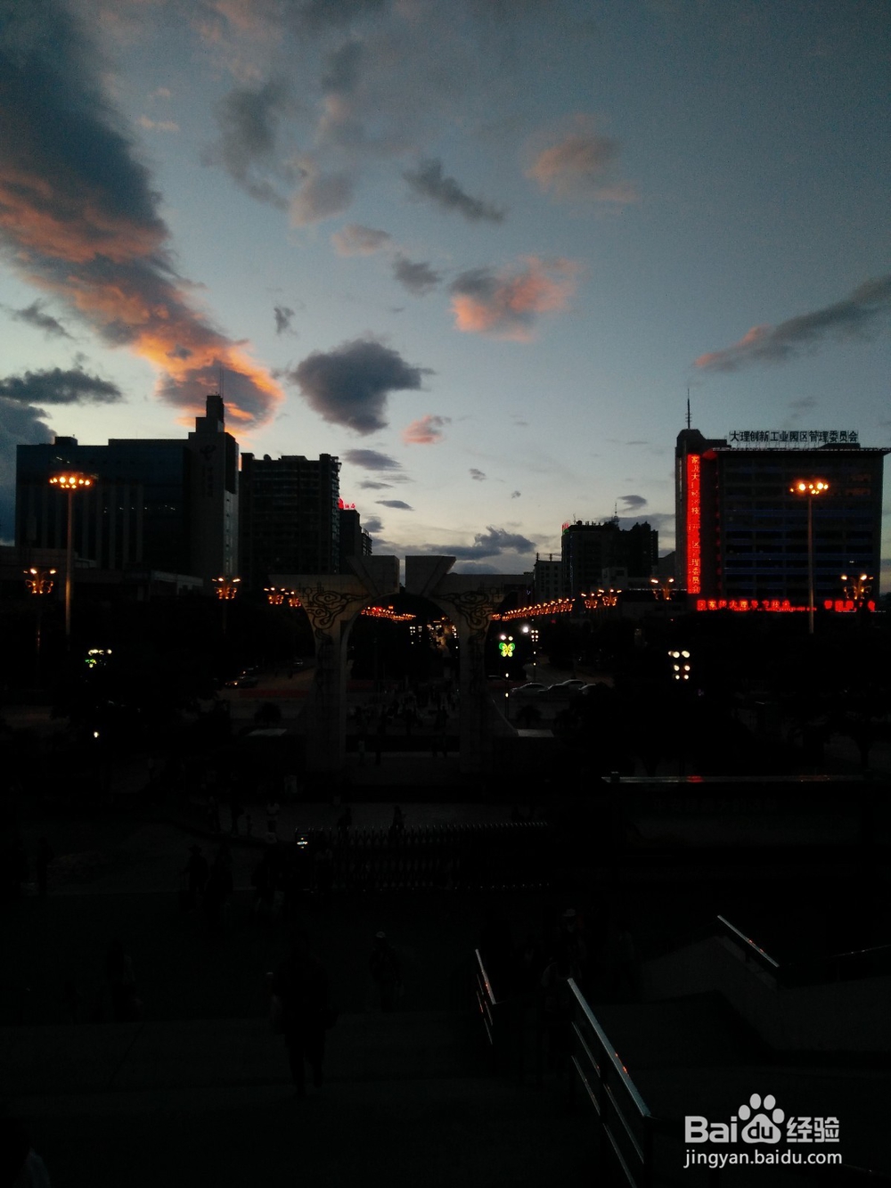 丽江大理六日游