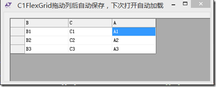 C1 FlexGrid for WinForms个性化:序列化列顺序