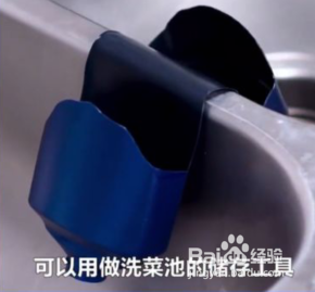 废物利用小技巧