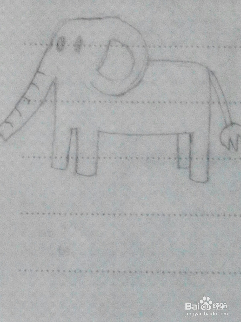 30怎样画卡通可爱大象呢