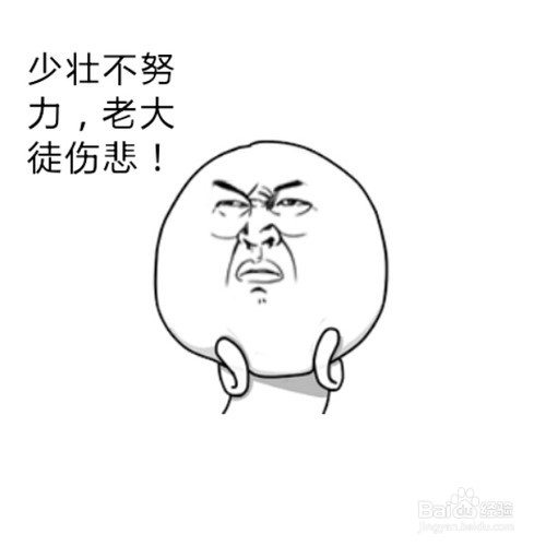 高校语文自主招生考试范围