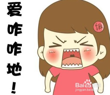 孩子比较任性怎么办？