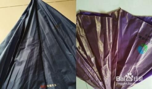 手工制作 废旧雨伞布改造环保袋 百度经验