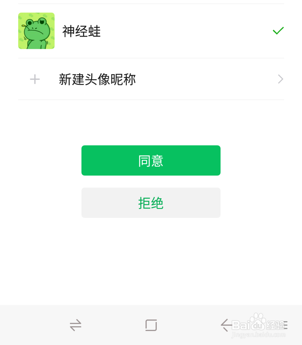 如何领取微信电子消费券