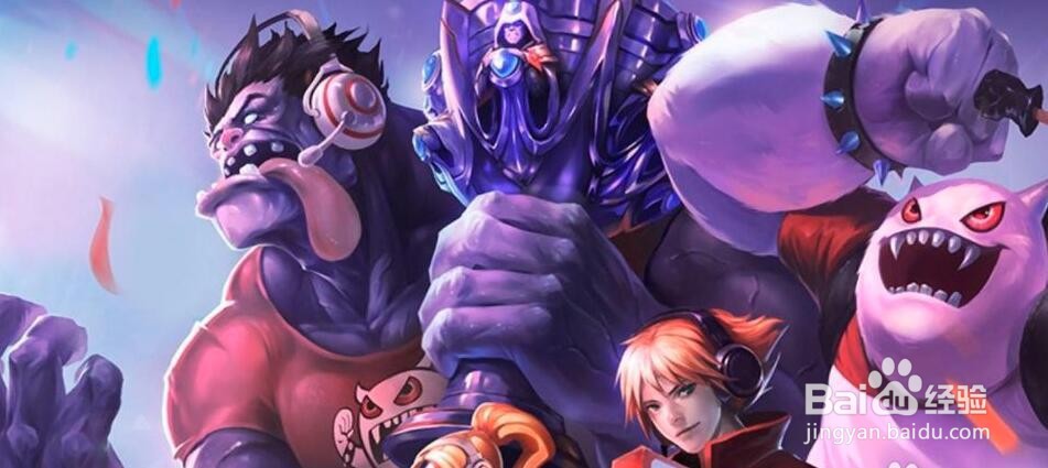 英雄联盟英雄怎么买