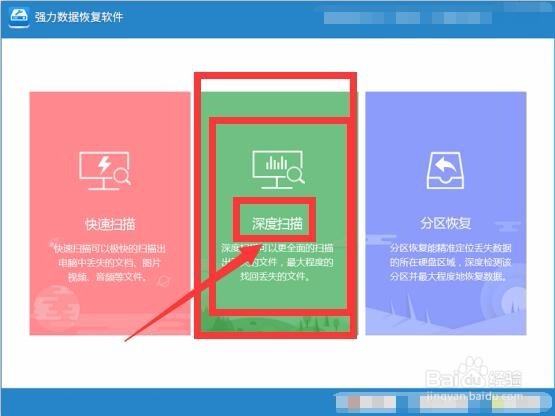 U盘坏了可以修复吗，这里有N种方法解决