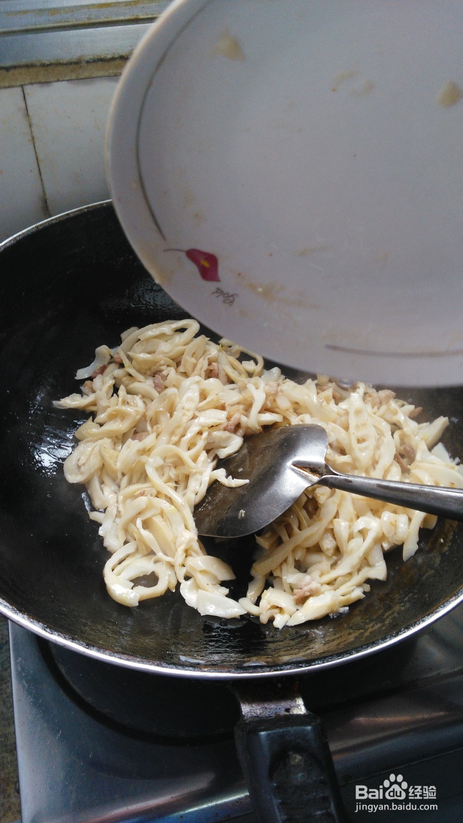怎样制作炒笋子好吃