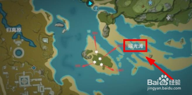 原神古时孤影调查勘测位置攻略