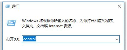 Win10系统升级后没法共享打印机该怎么办