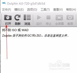教你电脑上玩龙珠电光火石3，超好玩哦！