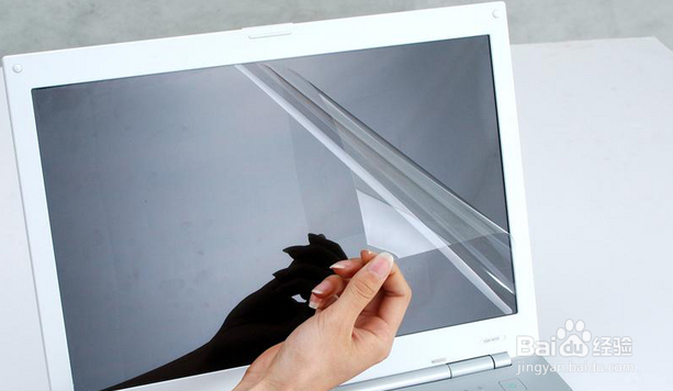 笔记本电脑的保养维护技巧