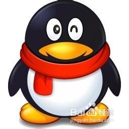 怎么删除qq聊天记录保护自己的隐私