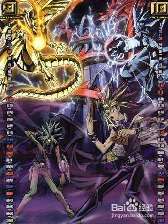 游戏王有哪几部