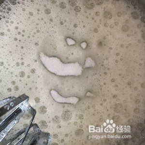 美式基础奶油霜