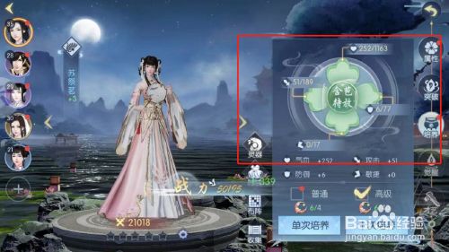 acfda02f4770461860d53b8db08602214e5776aa.jpg?x-bce-process=image%2Fresize%2Cm_lfit%2Cw_500%2Climit_1%2Fformat%2Cf_jpg%2Fquality%2Cq_80