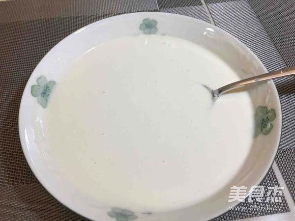 糯米糍的家常做法
