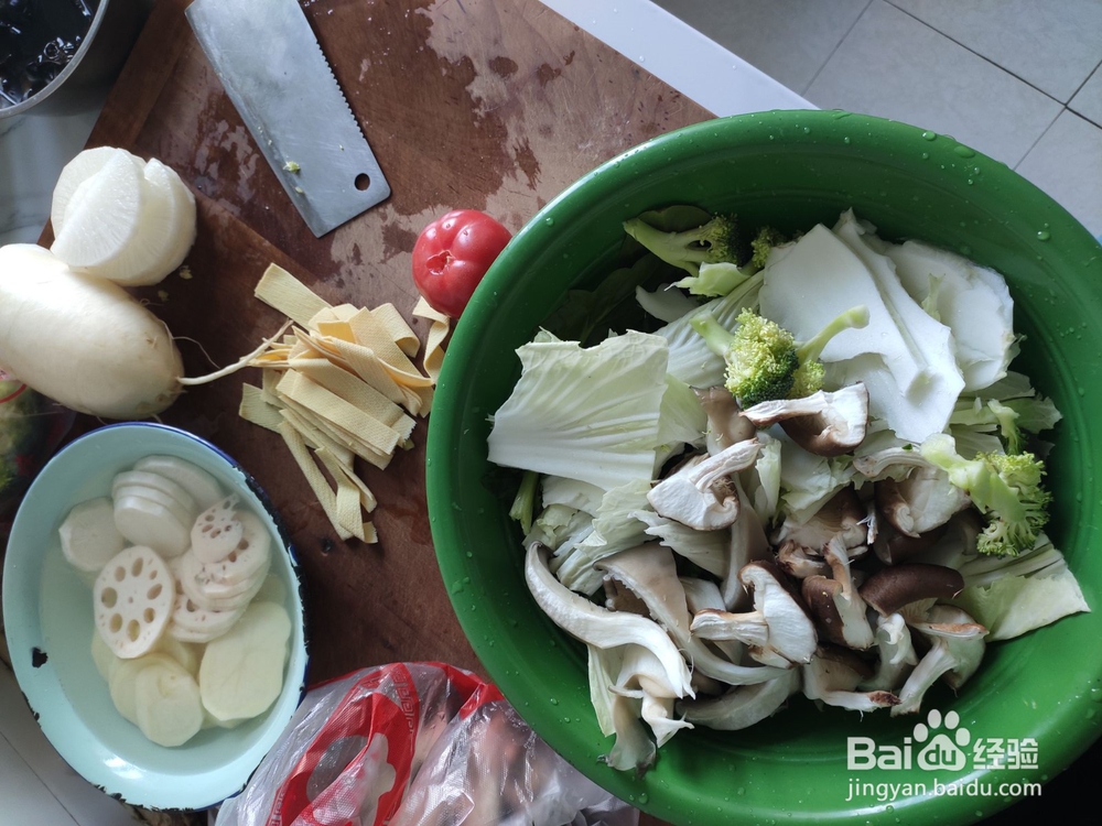 麻辣香锅的做法