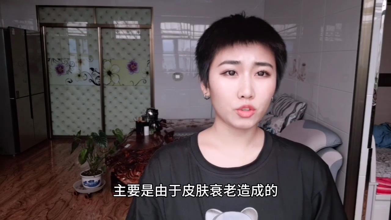 眼霜该怎么选择