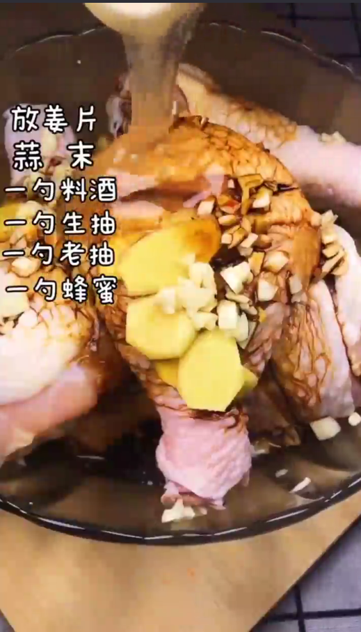 怎样做蒜香蜜汁鸡腿