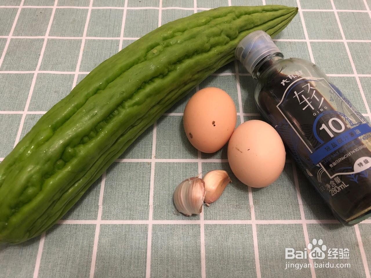 苦瓜怎么做好吃