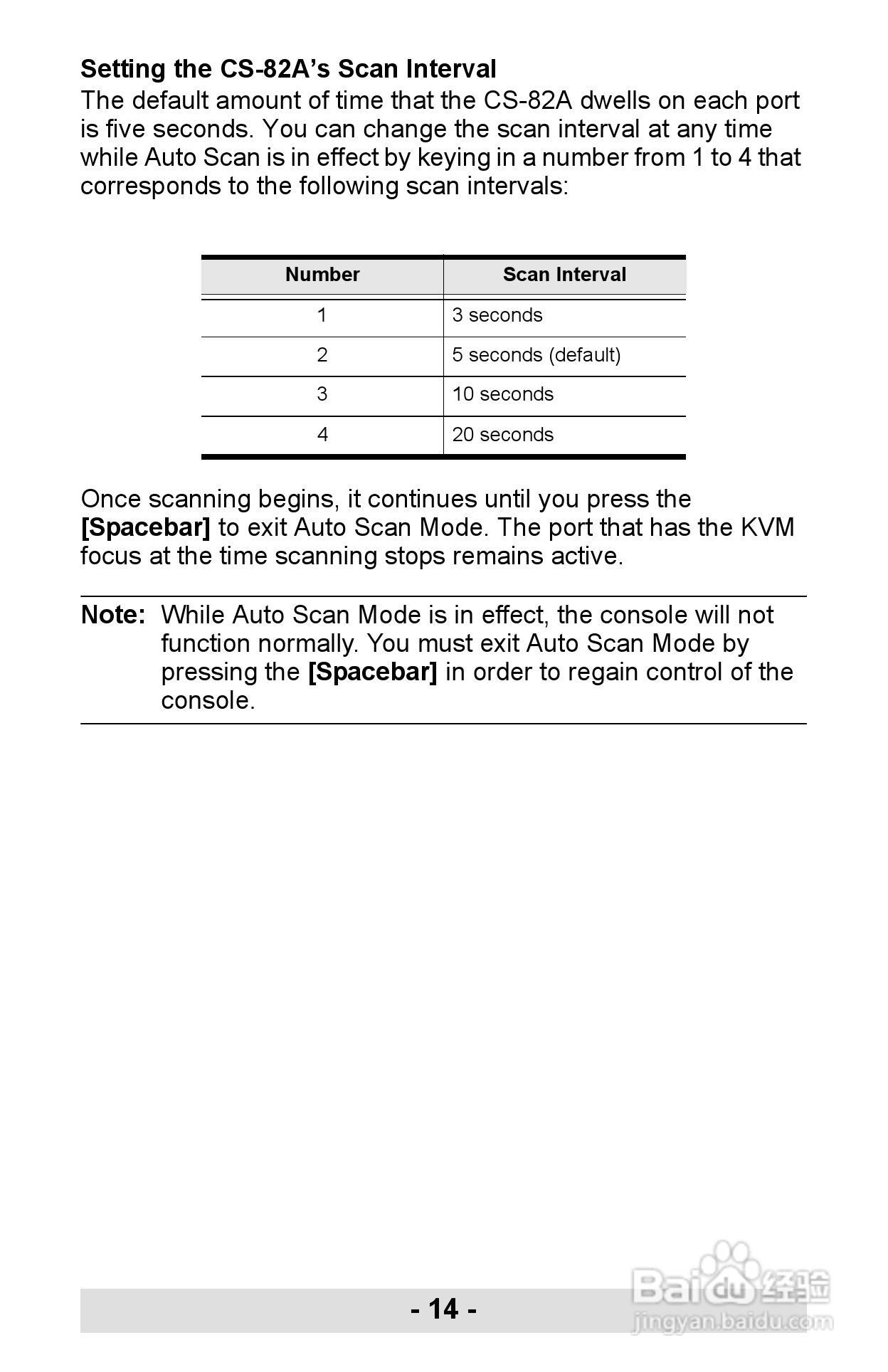 宏正CS-84A型多电脑切换器说明书