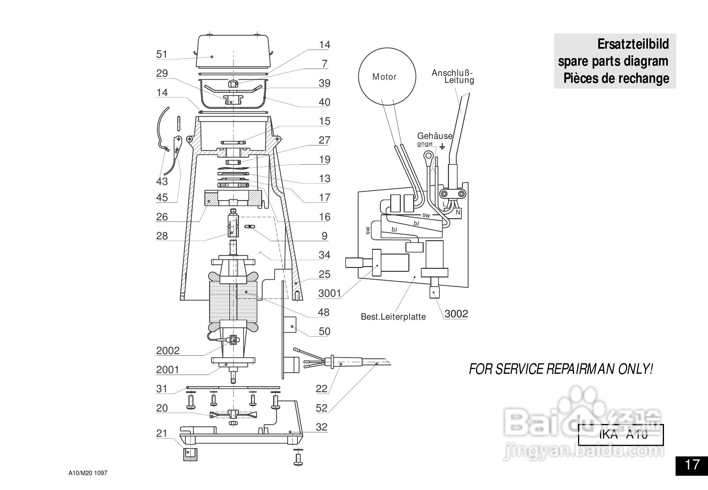 IKA M20通用研磨机使用说明书
