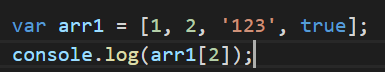 JavaScript中如何获取数组元素