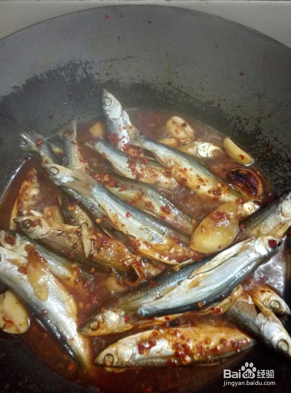海鲜教程之香辣小鱼干的做法