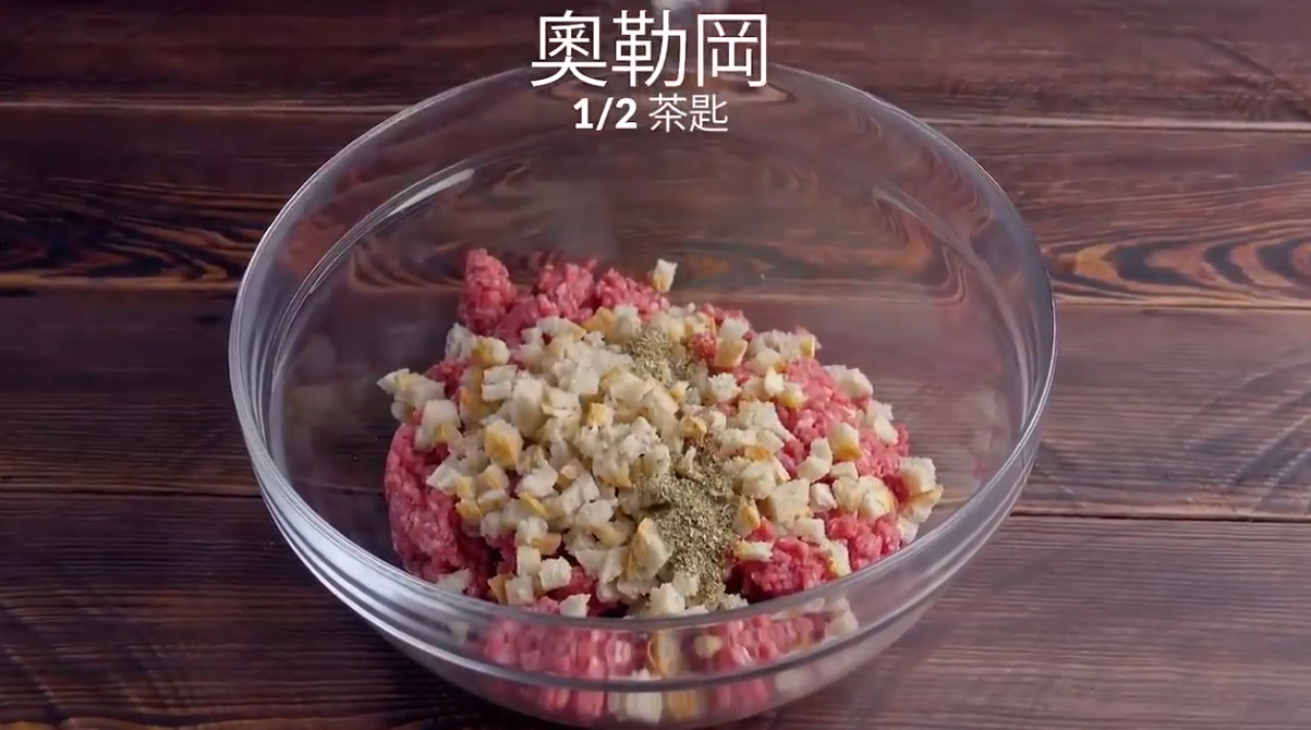 怎样做豪华芝士面包