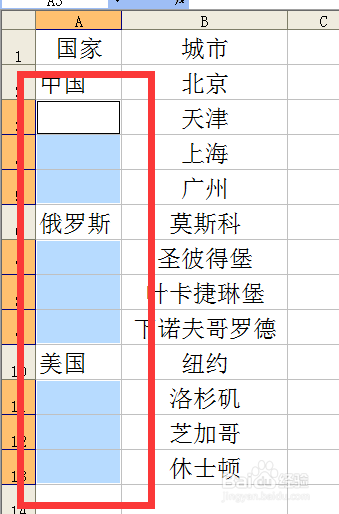 Excel合并单元格拆分后如何快速填充
