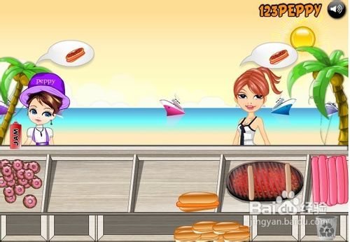 烧烤热狗小游戏怎么玩？