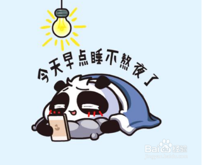 秋分养生正当时!赶紧做起来!