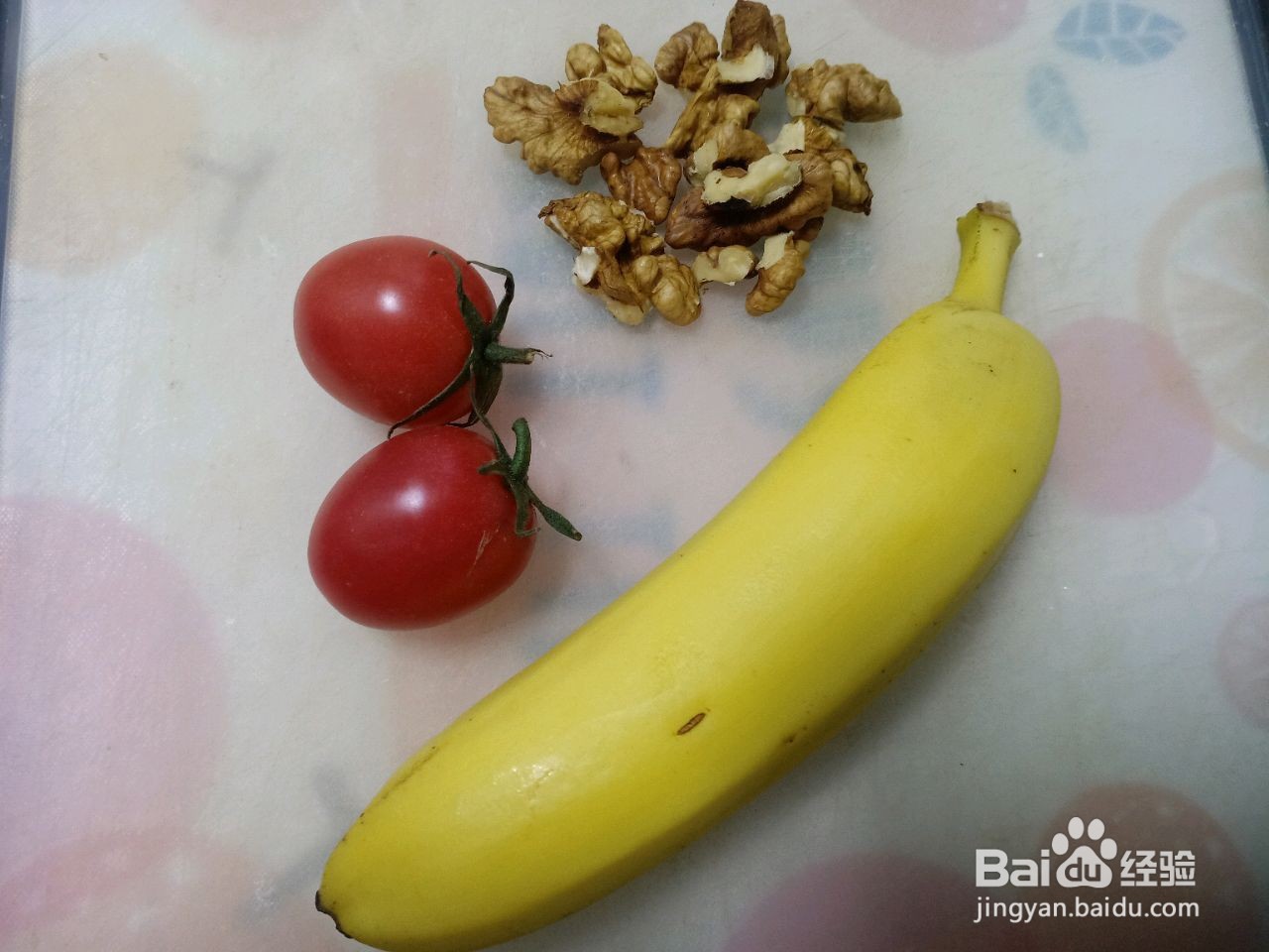 核桃香蕉吐司披萨的做法