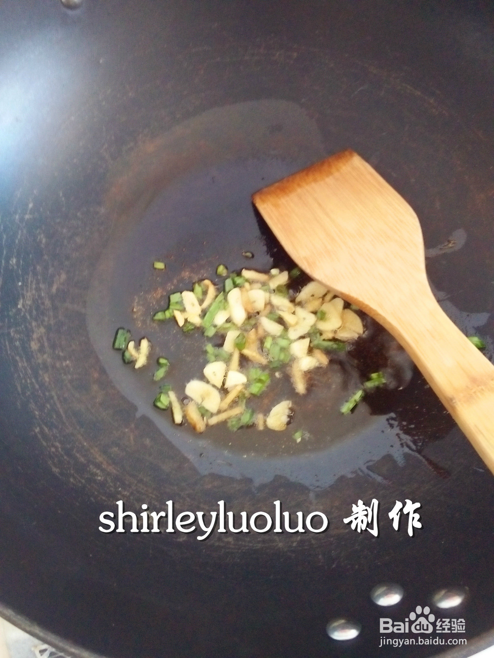 【美味家常菜】干煸豆角