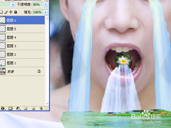 用ps将瀑布合成到人物图片中