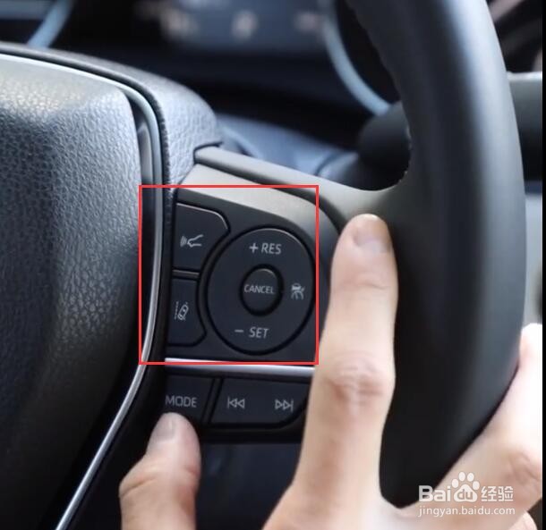 凯美瑞自适应巡航怎么用