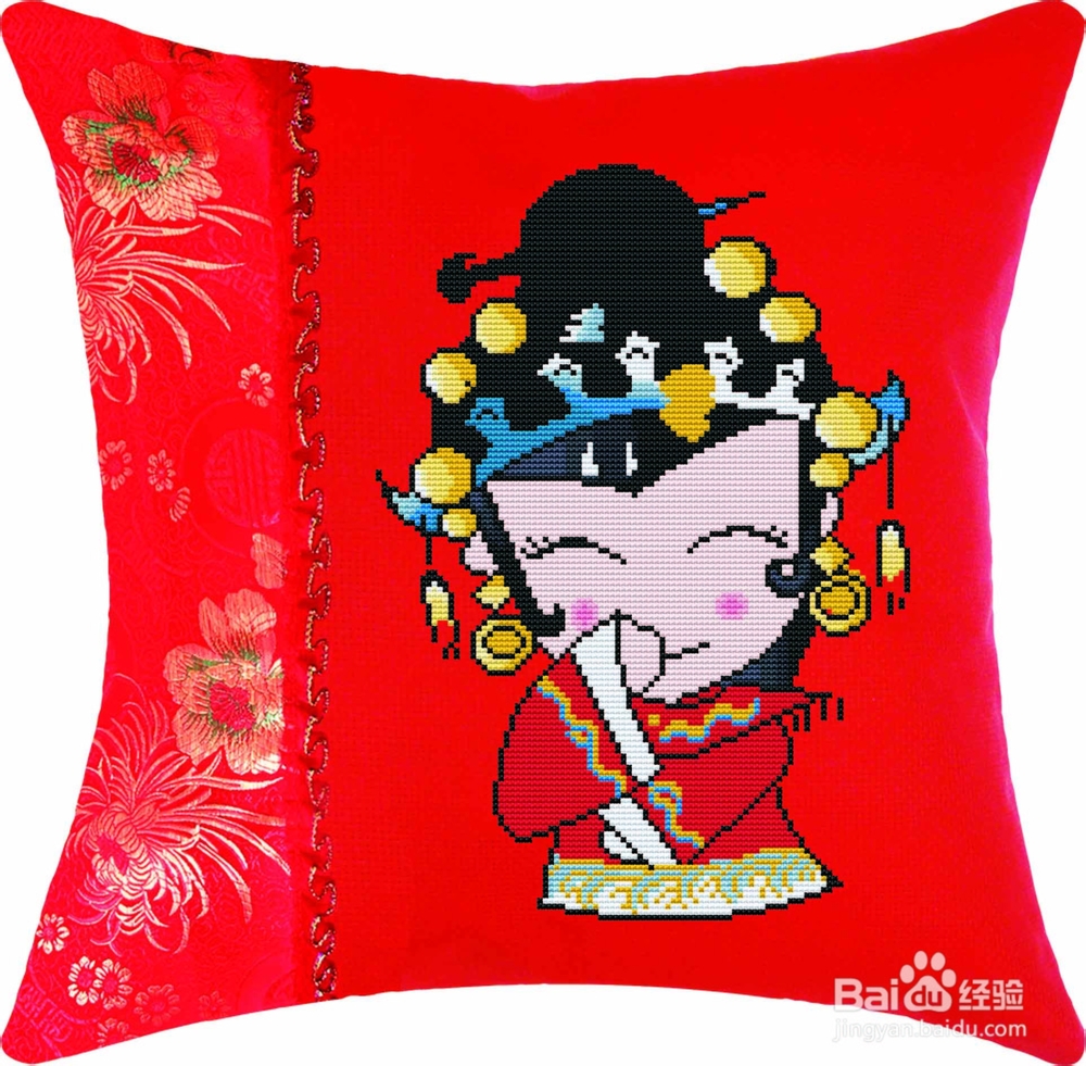 十字绣结婚印花抱枕图案