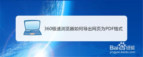99以上pdf不支持64位浏览器 壁紙画像トップ無料 99以上pdf不支持64位浏览器 壁紙画像トップ無料