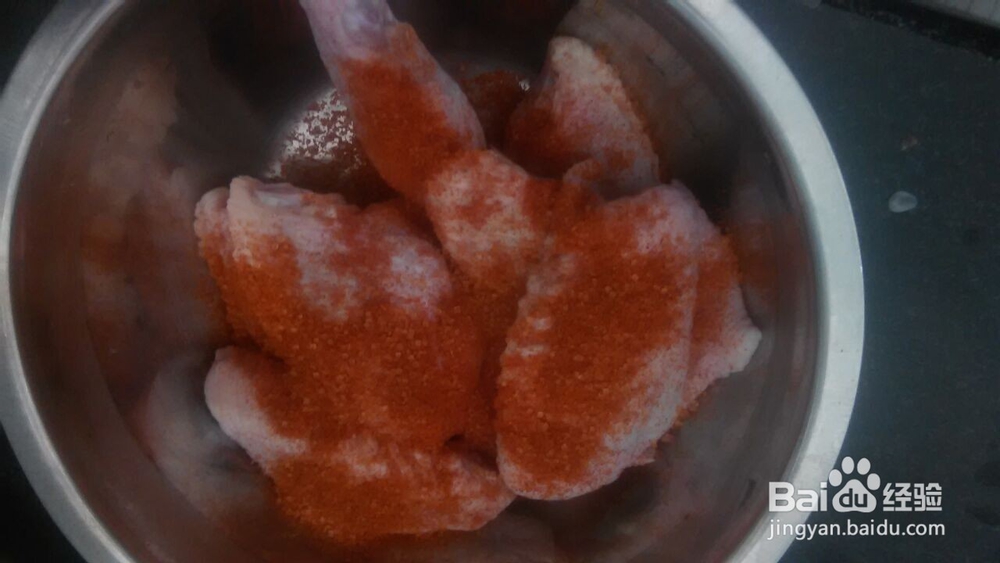 奥尔良烤翅的最简单做法