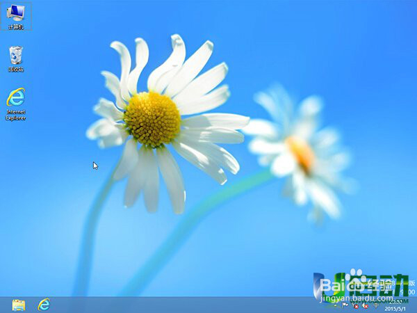 win7pe装原版win8系统教程