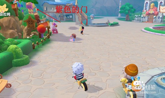 摩尔庄园手游土伯伯在哪里