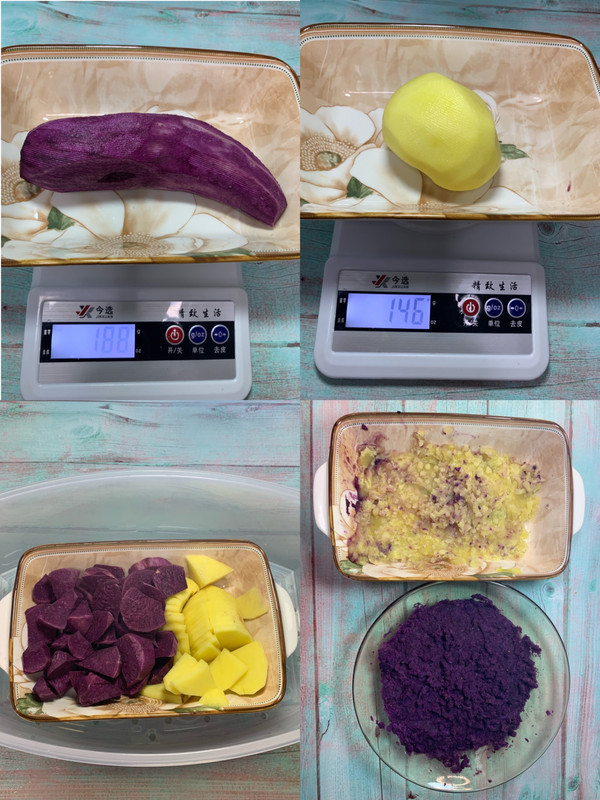 紫薯土豆糯米肉松饼