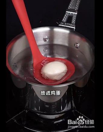 日式溏心蛋的做法。